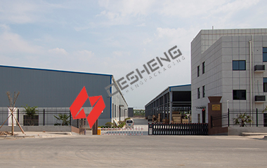 德晟包装厂区厂房