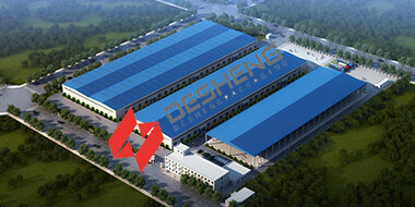 德晟包装厂区厂房